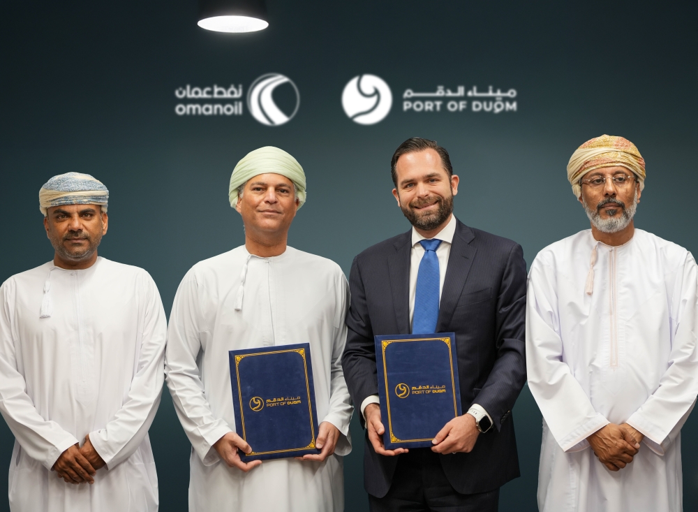 Representatives of Port of Duqm and OOMCO at the MoU signing.