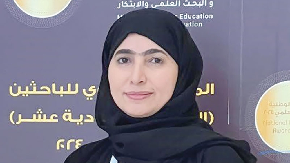 Marhouna bint Hamed al Maqbaliyah