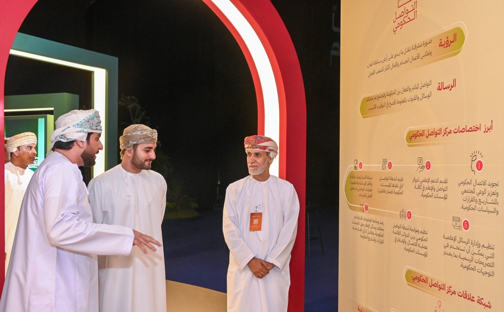 The most striking moment of the gathering was the energy around HH Sayyid Theyazin. It was not just about his presence; it was the way young Omanis gravitated toward him, seeing in him a leader who understands their concerns.