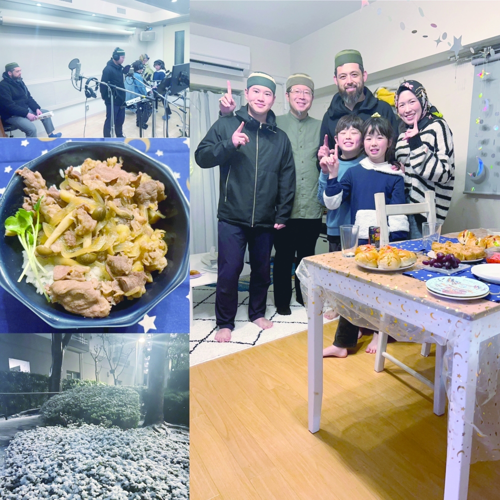 Iftar at Muslim Friends House