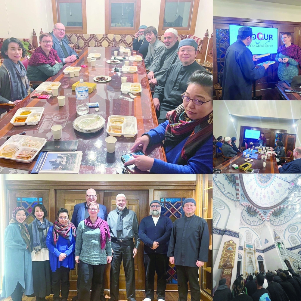 Iftar of Holy Quran Reading Workshop