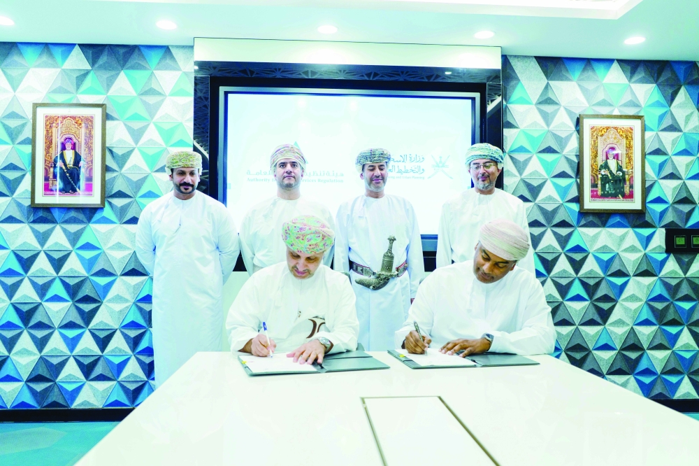 The agreements represent part of the Ministry’s efforts aimed at developing integrated residential quarters and schemes. 