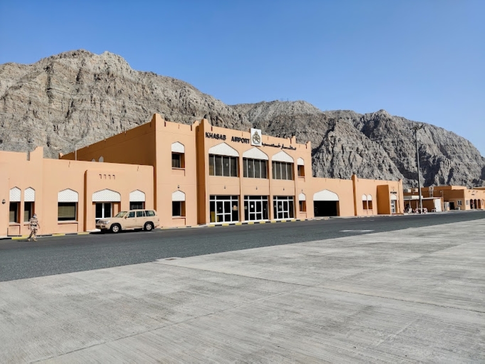The Khasab Airport