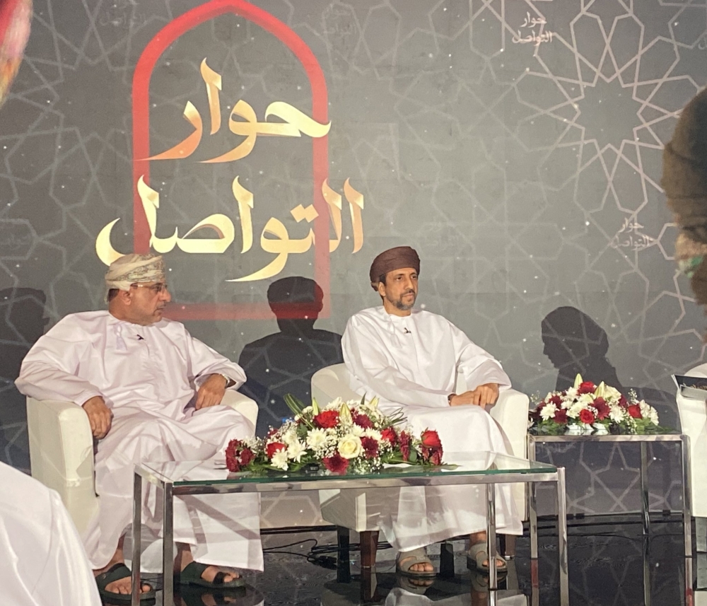 The Governor of Musandam