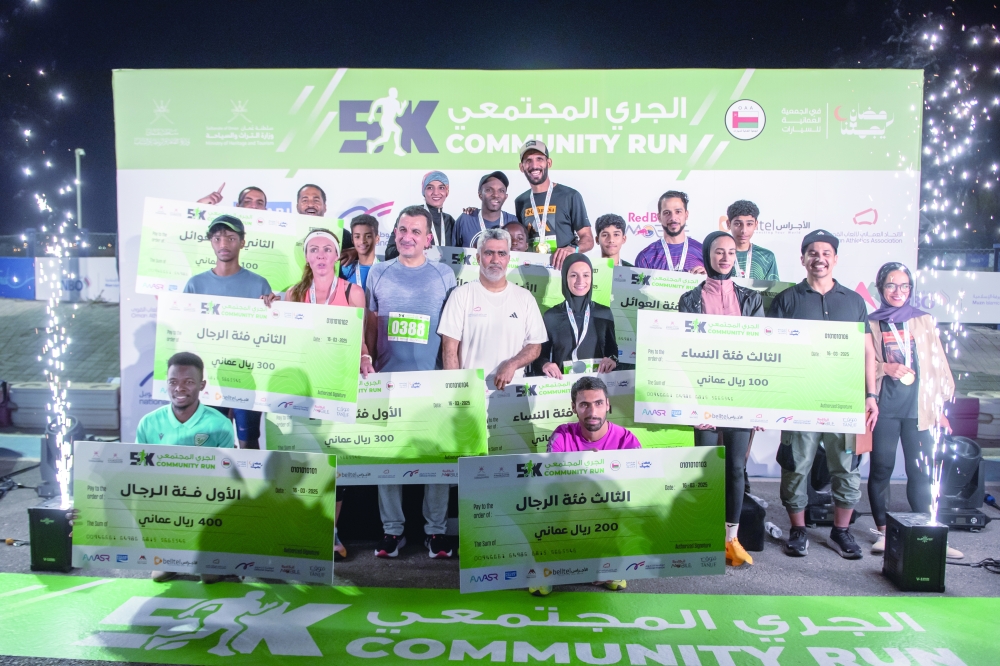 The event was one of the most prominent community sports gatherings in Oman.
