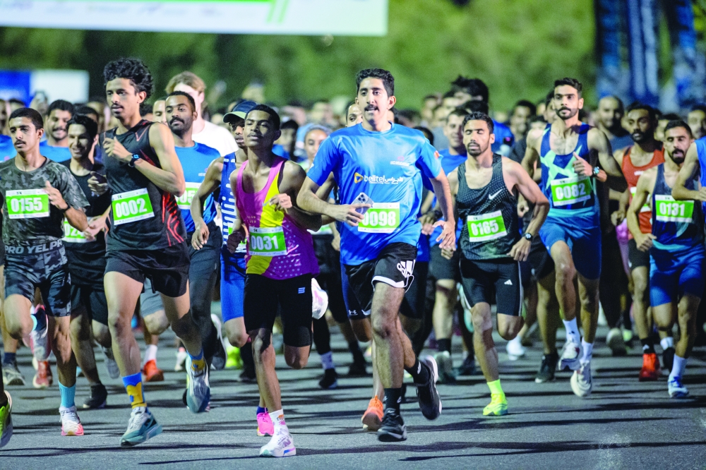 The event featured three main races.