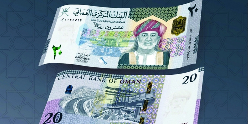 Treasury bills serve as a secure investment option for licensed commercial banks.