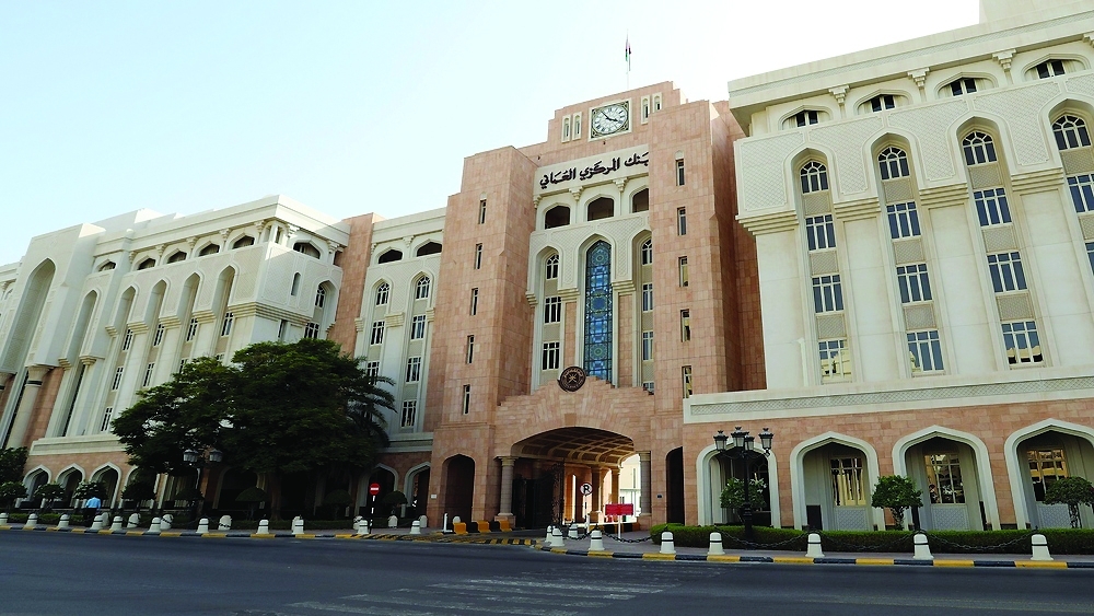 Over the past two decades, Oman’s banking industry has undergone substantial growth.