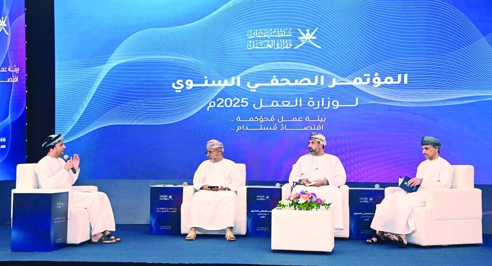 Dr Mahad bin Said Baowain, Minister of Labour, with senior colleagues at the media briefing.