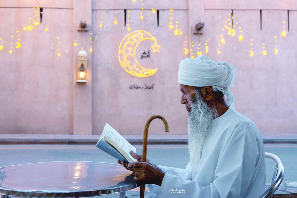 Sultan bin Suleiman al Rawahi