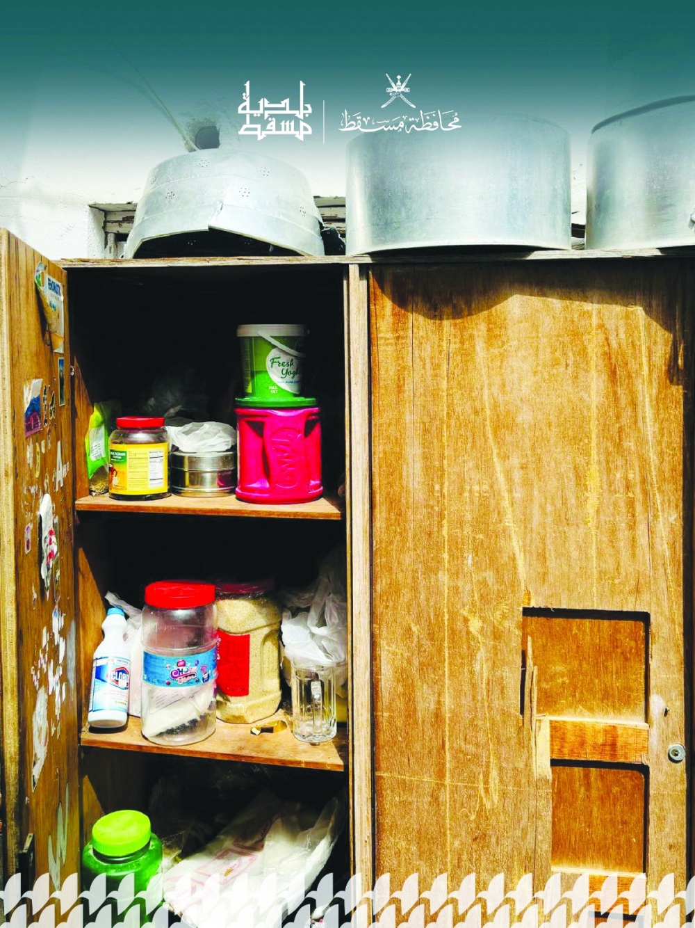 Municipality cracks down on food safety violations