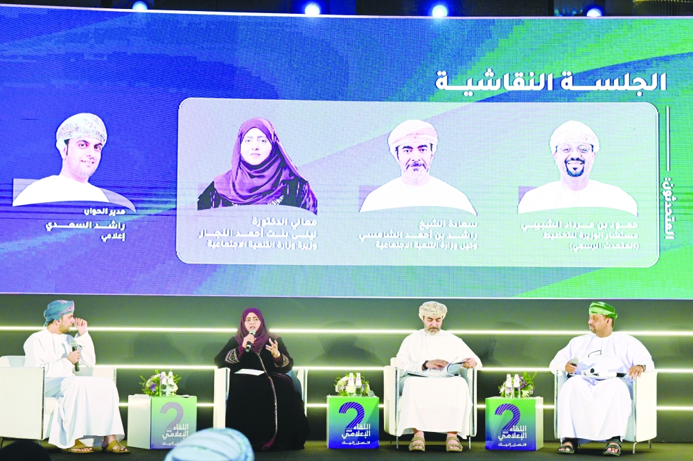 RO 11.9 million provided in social assistance benefits