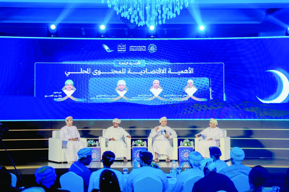 Various speakers highlighted the importance of local content in driving Oman's economic growth.