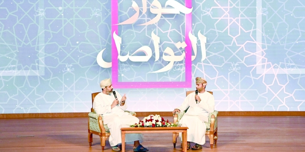 Dr Mahad bin Said Baowain, Minister of Labour, addressed national workforce strategies, Omanisation efforts and employment challenges.