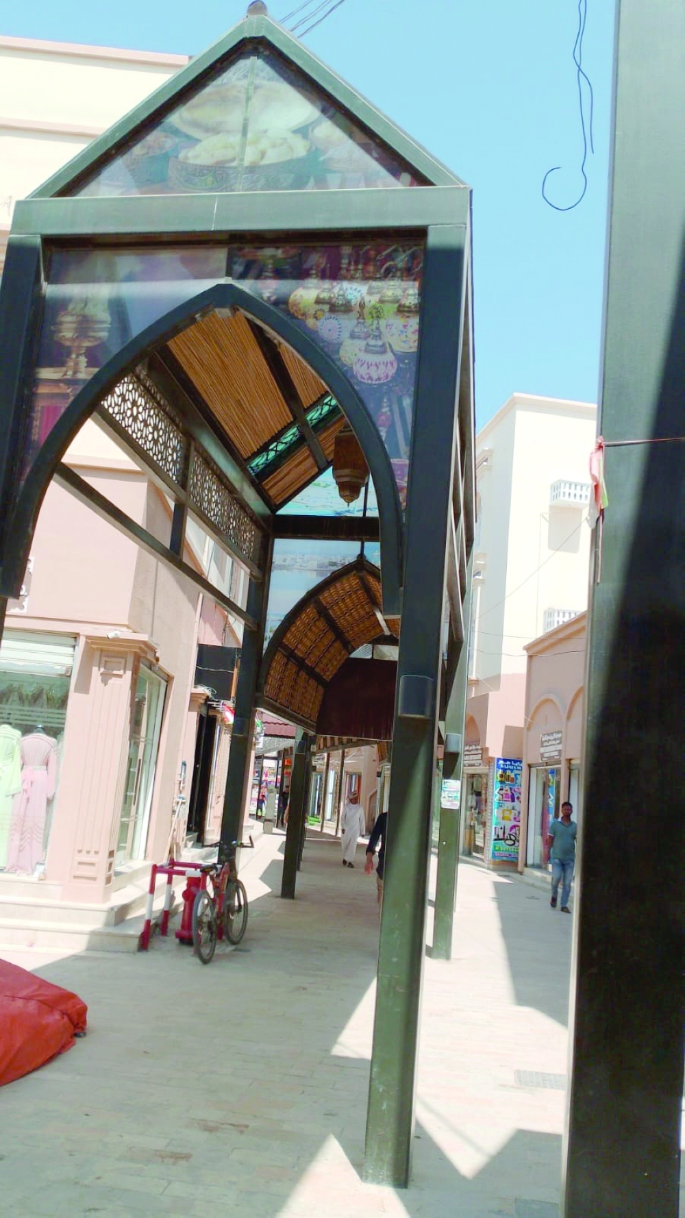 Ramadhan in the Wilayat of Sur