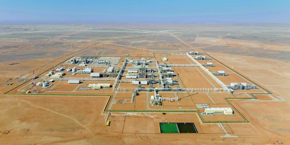 Several companies in the exploration, drilling, and development sector have already expressed interest in securing these concessions.