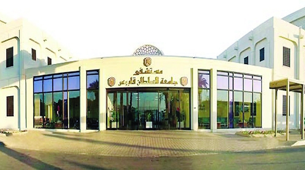 The accreditation underscores its role in shaping the future of healthcare in Oman