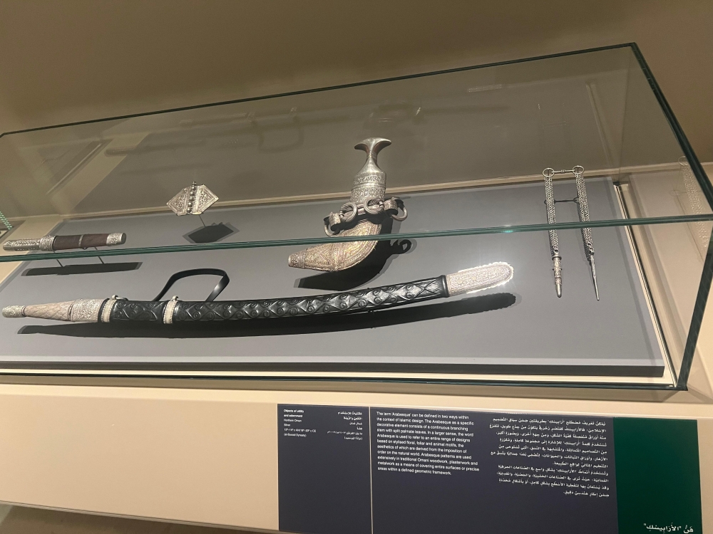 The National Museum aims to instill a sense of pride in Omani and Islamic heritage