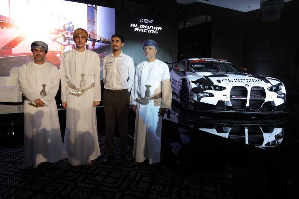 The evening was held under the auspices of HH Sayyid Kamil bin Fahd bin Mahmoud al Said.