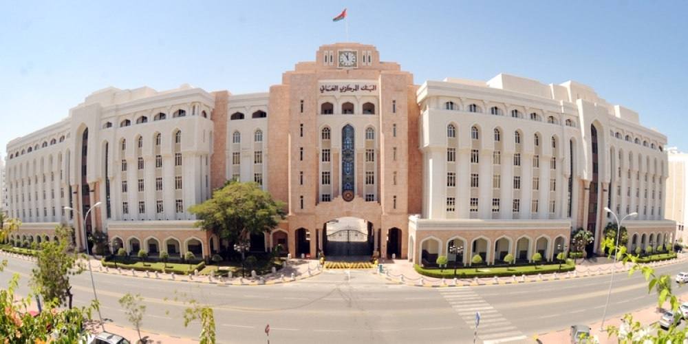 This initiative is set to elevate the efficiency of payment processes across Oman.