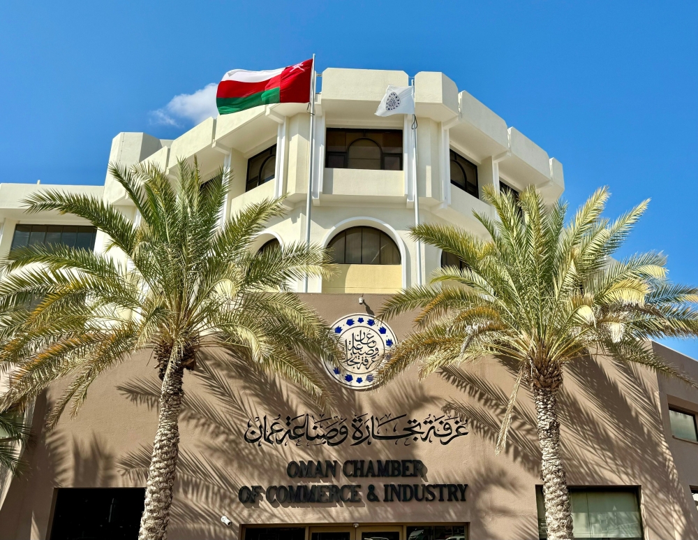 The Automotive Committee is one of 19 sectoral committees within OCCI