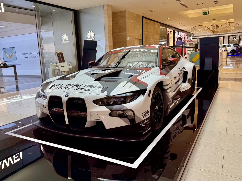 The car is currently on display at City Centre Seeb until April 3