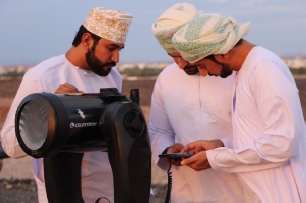 Moonsighting for Eid al-Fitr today