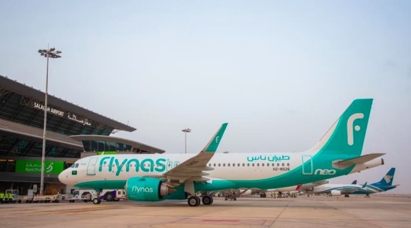 CAA erteilt vorübergehende Genehmigungen zur Senkung der Flugpreise auf ...