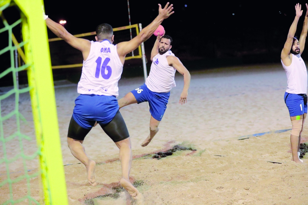 Athaiba Beach will stage beach volleyball matches from April 8 to 11.