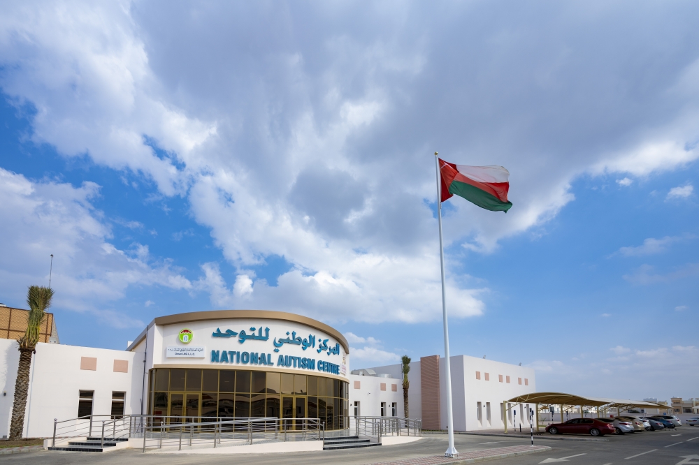 Royal directives for autism spectrum disorder centre