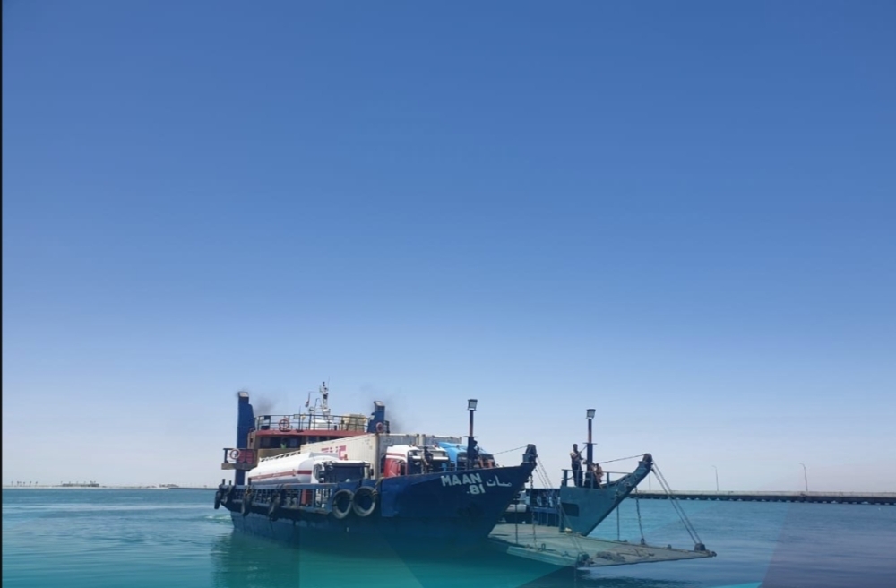 Screenshot 2025-04-05 165301