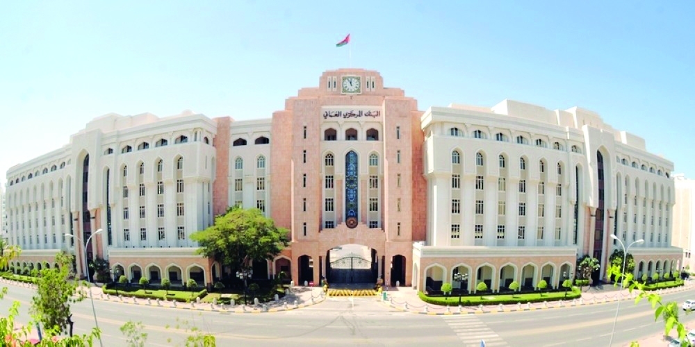IBAN must for all domestic transactions from July 1: CBO