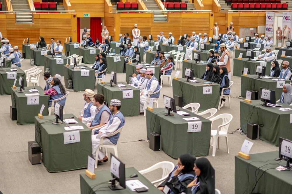 Young programmers from across Oman compete in the 2025 Oman Collegiate Programming Contest at Sultan Qaboos University
