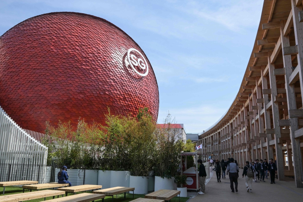 The Singapore pavilion