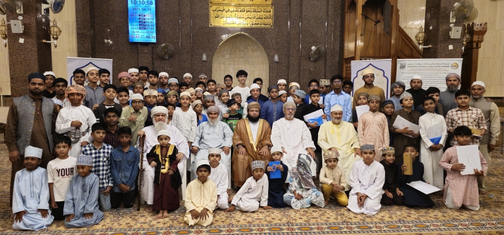 The ceremony highlighted the efforts of children, supportive parents, and dedicated volunteers who ensured the programme’s smooth execution.