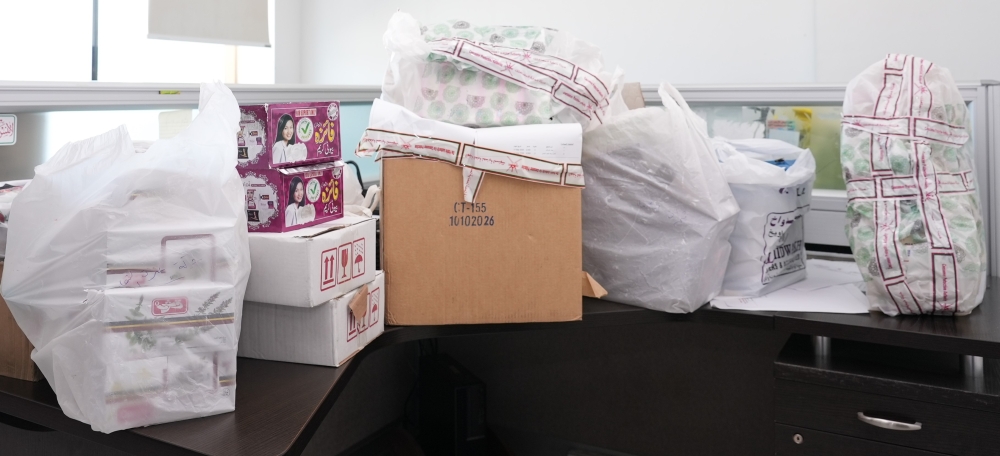 صورة الضبطية1 (2)