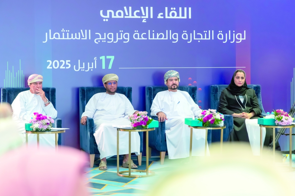 Key officials at the MoCIIP media briefing