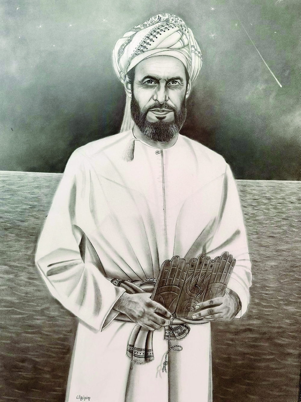 The manuscript was written by Omani navigator Ahmad ibn Majid.
