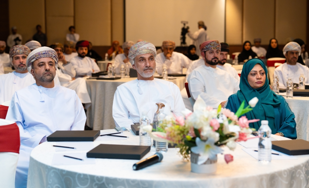 The forum included a panel discussion with library directors and experts 
