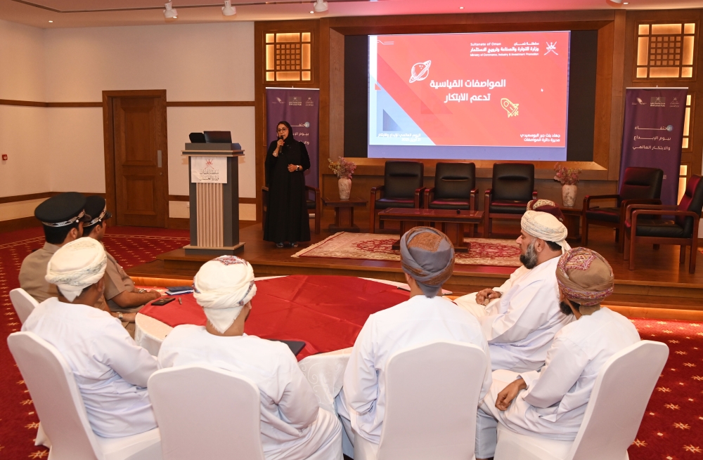 The ceremony included a visual presentation and a dialogue session
