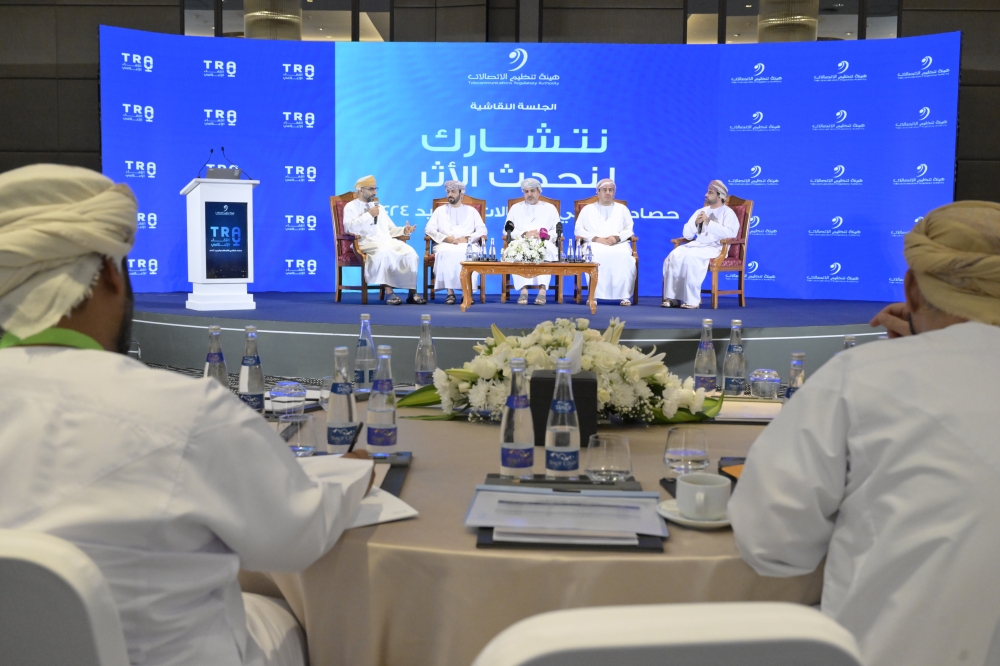 Photography: Shamsa al Harthy