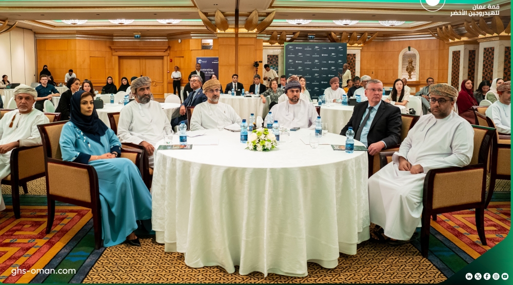 GHSO 2025 to draw over 3,000 global experts as nation accelerates clean energy drive.