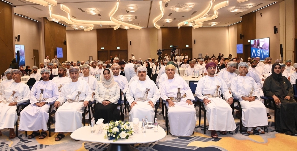 Oman launched its first national cybersecurity drill and workforce upskilling initiative to safeguard supply chains and fuel sustainable growth
