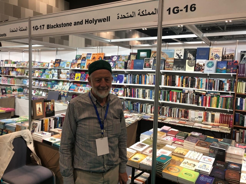 Richard Harrison is represented at the Muscat Book Fair by UAE-based Blackstone and Holywell