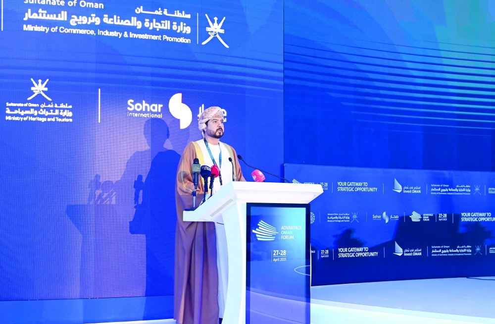 Qais bin Mohammed al Yousef, Minister of Commerce, Industry and Investment Promotion.