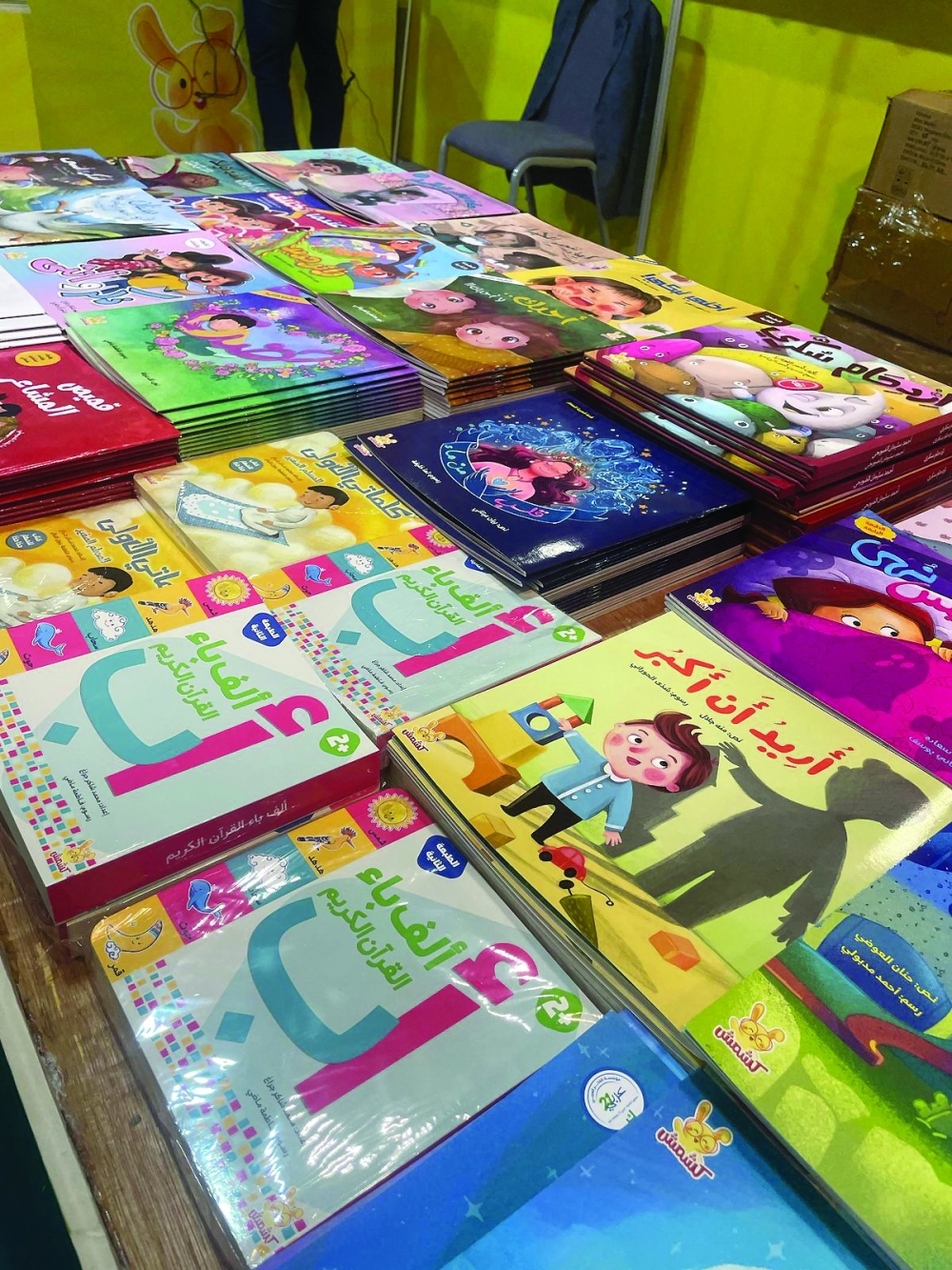 Young readers take centre stage as school students lead the way