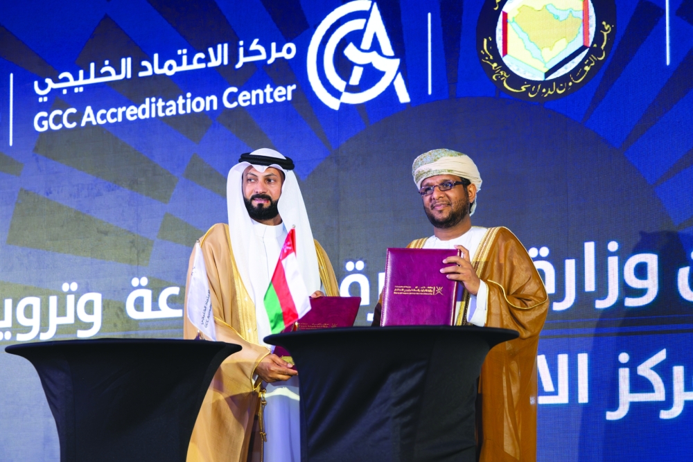 Oman strengthens quality infrastructure with the launch of the first regional branch of the GCC Accreditation Centre in Muscat