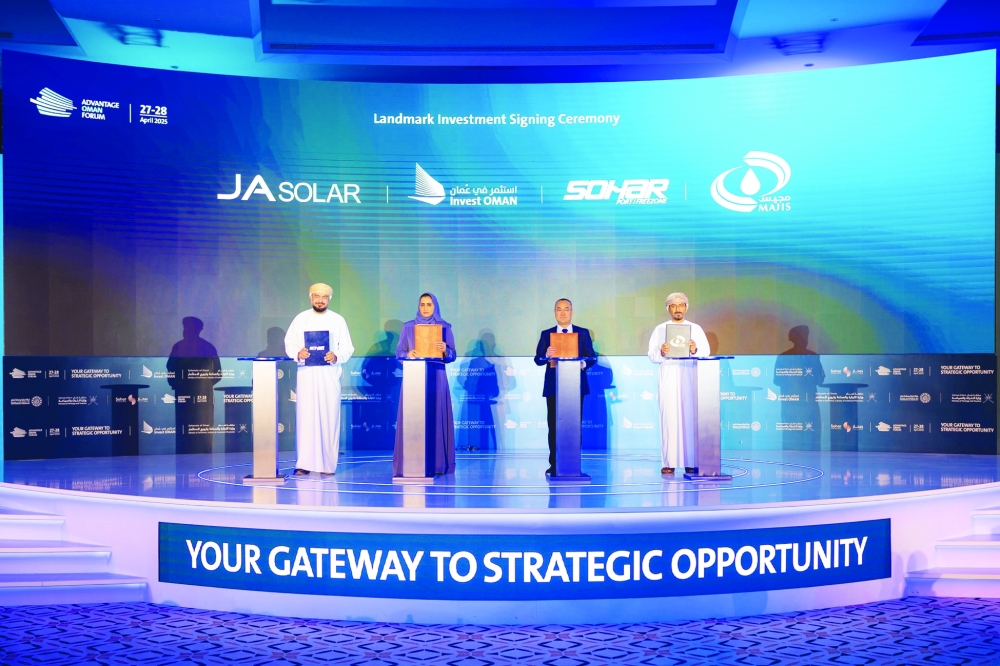 The signings were one of the main highlights of proceedings on the concluding day of the Advantage Oman Forum 2025.