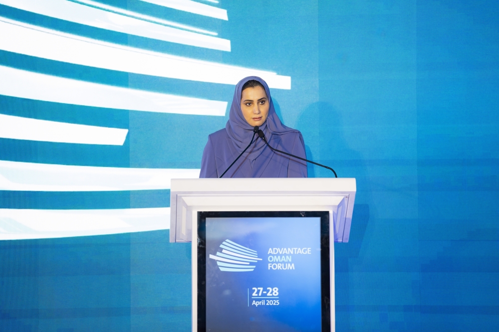 Ibtisam al Faroojia, Under-Secretary of the Ministry of Commerce, Industry and Investment Promotion for Investment Promotion