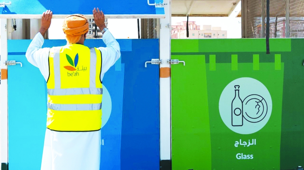 Around 43 per cent of municipal solid waste is currently being recycled, according to the Environment Authority.